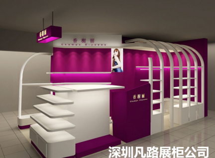 化妝品島柜，木質烤漆化妝品展示柜臺展示效果圖-可來圖訂制