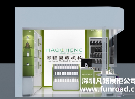 放置化妝品產品的展示柜臺設計效果圖-2017新款