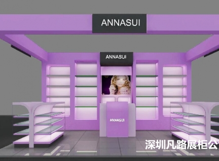 紫色高端木質(zhì)烤漆化妝品展示柜臺(tái)設(shè)計(jì)展示效果圖