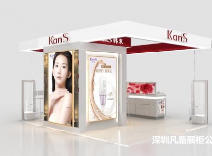 商場白色主題烤漆化妝品展示柜臺設計展示效果圖