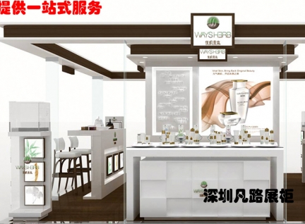 優(yōu)質(zhì)卡地亞高端品牌化妝品柜臺設(shè)計展示效果圖