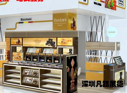 旗艦店木質(zhì)烤漆化妝品店化妝品擺放柜臺(tái)設(shè)計(jì)效果圖