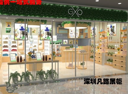 客戶化妝品店實木化妝品柜臺訂制展示效果圖