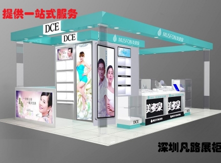 新款卡地亞商場高端化妝品店柜臺設計展示效果圖