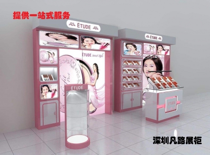 17款中式亞克力高端化妝品店柜臺制作效果圖