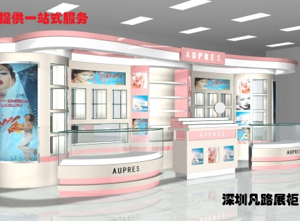 輕奢主題化妝品店現(xiàn)代流向型柜臺設計制作效果圖