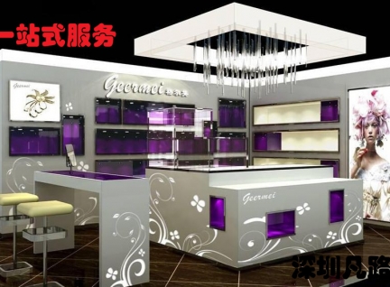 中高端木質化妝品柜臺訂制家具展示效果圖