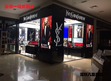 商場化妝品彩妝擺放柜臺設(shè)計制作效果圖