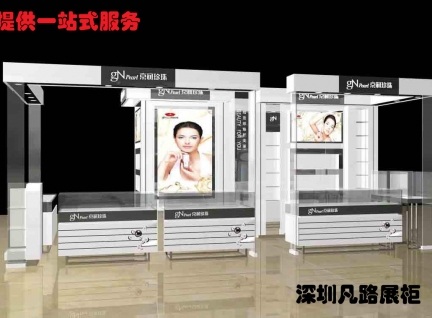 這樣流向型的化妝品柜臺設計你喜歡嗎