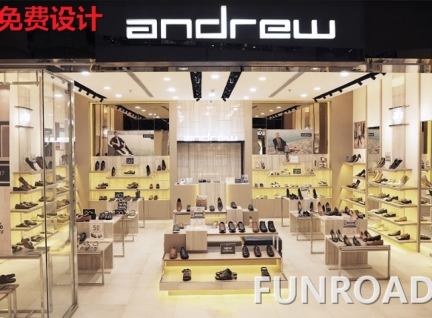 奢飾品名牌鞋子包包定制款品牌店展柜陳列設(shè)計案例