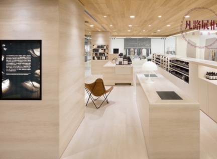 高端現代木質烤漆化妝品展柜，現場展示效果