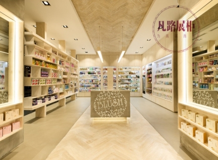 暖色系列木質化妝品展柜柜臺，現場實際效果展現