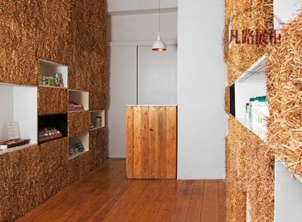 深圳展柜廠定制的化妝品展柜，展柜效果圖