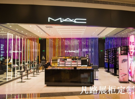 國外大品牌定制化妝品柜臺，凡路2018新款