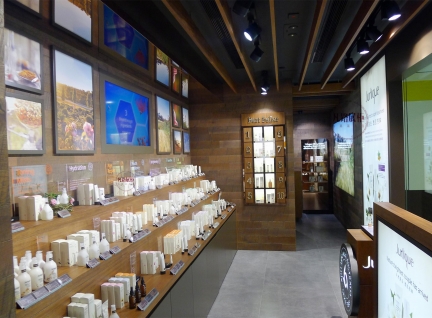 化妝品展柜效果圖背柜效果圖