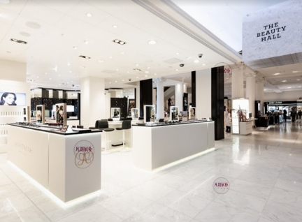 商場大型美容美妝化妝品店