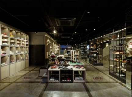 高端奢侈品鞋店展柜案例效果圖