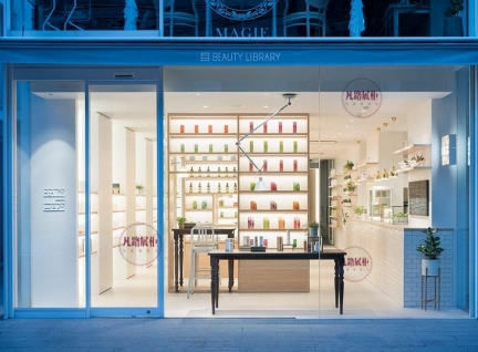 高檔木質烤漆化妝品店展示柜效果圖