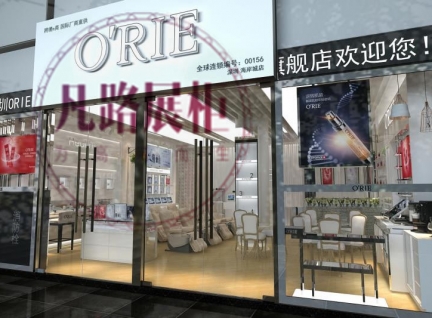 深圳南山化妝品店展廳設計制作