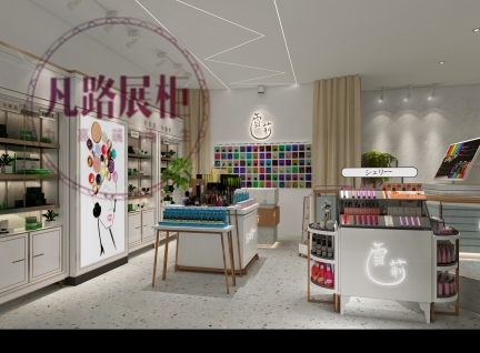 阜陽雪莉化妝品店展廳效果圖
