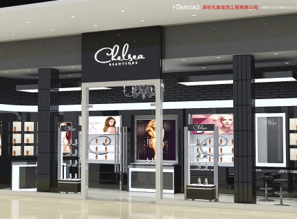 daniel化妝品店展示柜設計制作效果圖