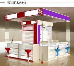 2017新款化妝品展示柜臺(tái)效果圖