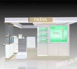 2017現款壓克力化妝品展示柜臺2D設計效果圖