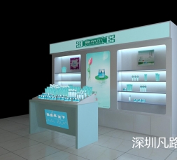 商場柜臺式化妝品展示柜陳列定制款2D效果圖