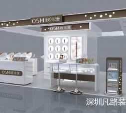 高端化妝品店大型連鎖商場品牌化妝品展示柜臺定制款