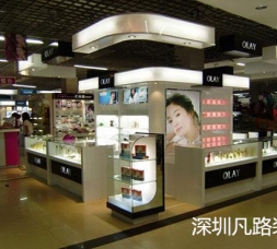 鄭州民樂福購物廣場品牌化妝品店，化妝品展示柜臺效果圖