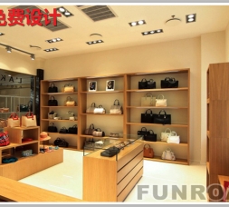 KD奢飾品點包包展柜設計陳列效果圖