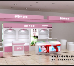 粉色商業展柜商場化妝品展示柜設計空間效果圖-可訂制
