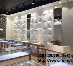 卡西尼豪華手表展示柜臺設計陳列效果圖-可訂制