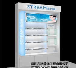新款木質烤漆化妝品柜臺陳列設計效果圖-可訂制