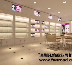 山東2017新款訂制化妝品展示柜臺設計效果圖-可訂制