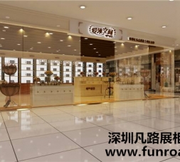 品牌化妝品專柜，連鎖店化妝品柜臺設計效果圖-可訂制