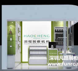 放置化妝品產品的展示柜臺設計效果圖-2017新款