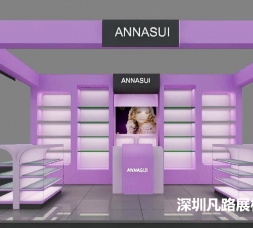 紫色高端木質烤漆化妝品展示柜臺設計展示效果圖