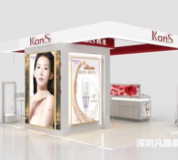 商場(chǎng)白色主題烤漆化妝品展示柜臺(tái)設(shè)計(jì)展示效果圖