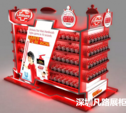 出口歐美凡路設(shè)計(jì)新款化妝品柜臺(tái)展示效果圖