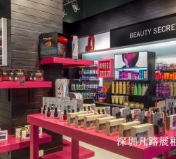 深圳彩妝店化妝品柜臺設(shè)計展示效果圖