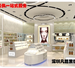 連鎖中高端化妝品店展示柜臺設(shè)計陳列效果圖