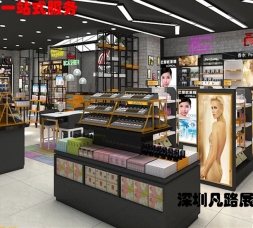 免稅店彩妝品化妝品展示柜臺設(shè)計陳列效果圖
