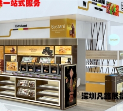 旗艦店木質烤漆化妝品店化妝品擺放柜臺設計效果圖