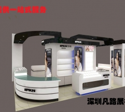 新款高端柜臺式化妝品店展示柜設計效果圖