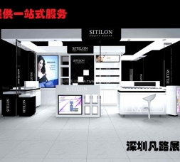 高端木質烤漆品牌化妝品店展示柜臺設計制作效果圖