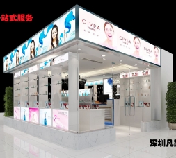 現代流向木質烤漆高端化妝品品牌展示柜臺設計制作效果圖