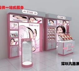 17款中式亞克力高端化妝品店柜臺制作效果圖
