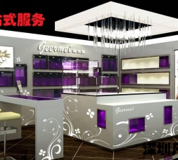 中高端木質(zhì)化妝品柜臺(tái)訂制家具展示效果圖