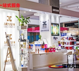 彩妝品展示柜，木質(zhì)烤漆發(fā)光化妝品柜臺(tái)制作效果圖